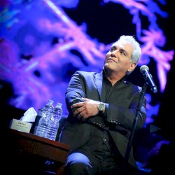 Tehran Concert