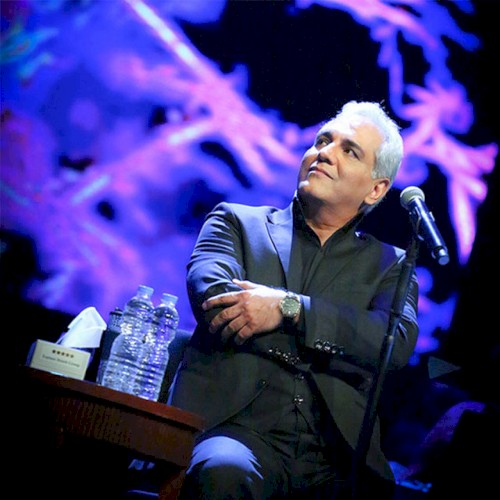 Tehran Concert