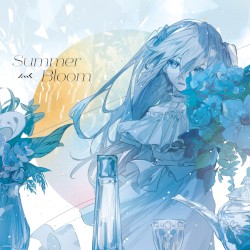 Summer Bloom