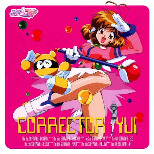 CORRECTOR YUI Original Soundtrack Folder 1