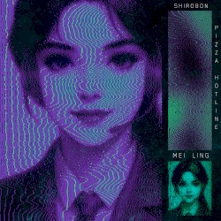 Mei Ling