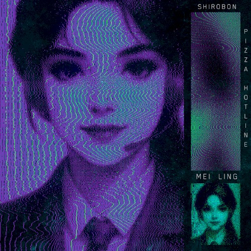 Mei Ling