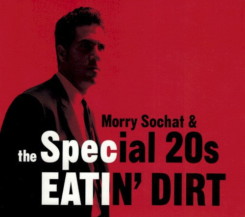 Eatin' Dirt