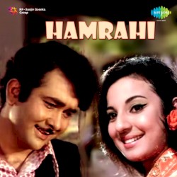 Hamrahi