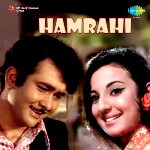 Hamrahi