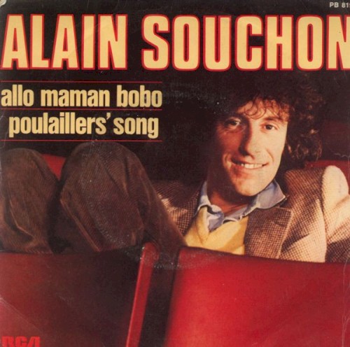 Allô maman bobo / Poulaillers' Song