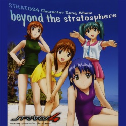 beyond the stratosphere