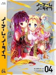 No Game No Life SPECIAL CD 04 SOUNDTRACK VOL.2