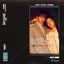 Watcha Original <DOUBLE TROUBLE> 3rd EP CONCEPTUAL - Melo ‘Way Back Home’