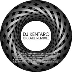 Kikkake Remixes