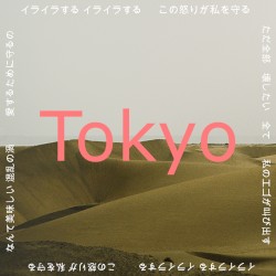 Tokyo