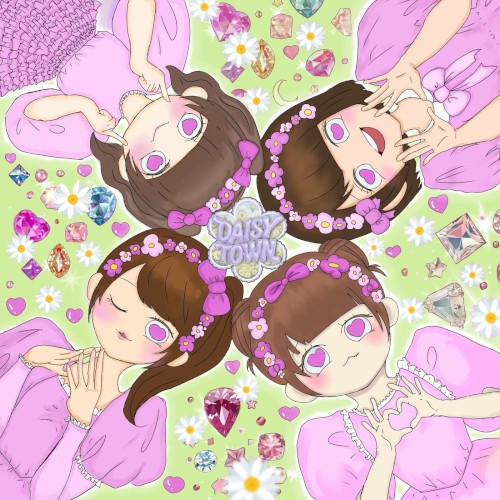 でいじーおとどけびん☆