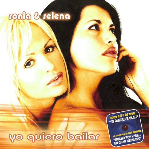 Yo quiero bailar