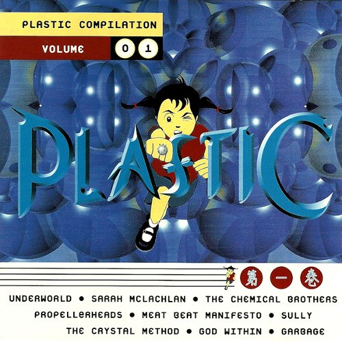 Plastic Compilation, Volume 1