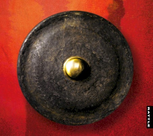 Naga: New Music for Gamelan