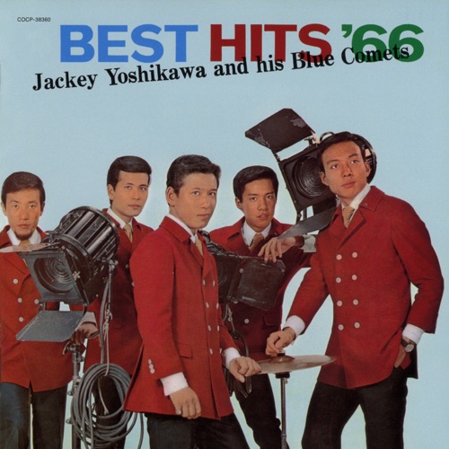 ベスト・ヒット'66