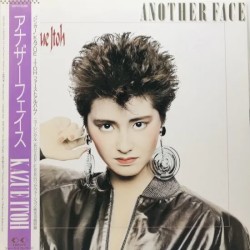 アナザーフェイス