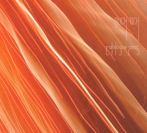 CATALOGUE 2005