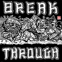 Break Through
