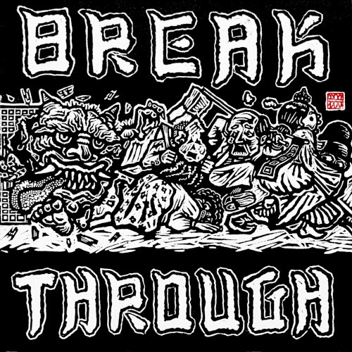 Break Through