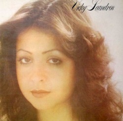 Vicky Leandros