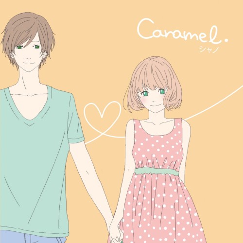 Caramel