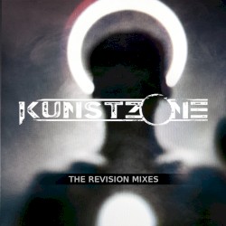 The Revision Mixes