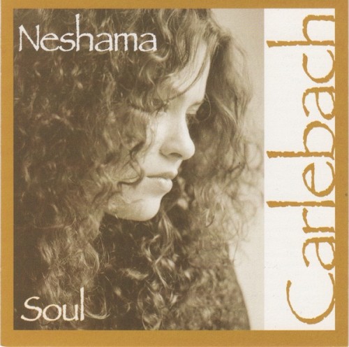 Soul