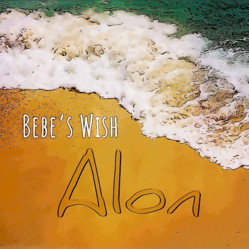 Alon