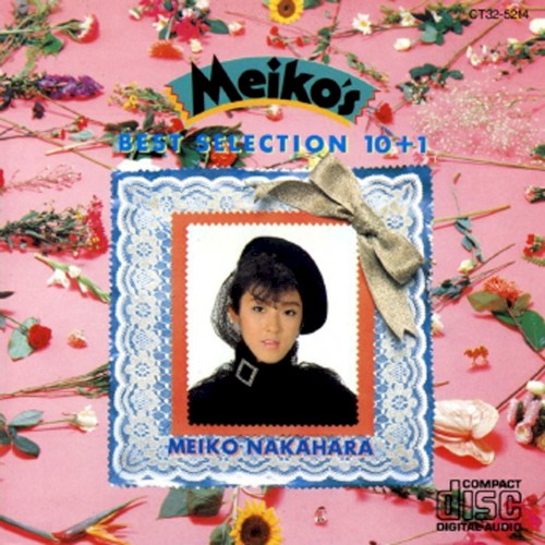 Meiko’s BEST SELECTION 10+1
