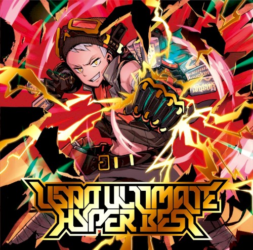 USAO ULTIMATE HYPER BEST
