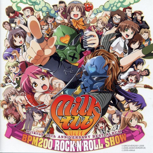 BPM200 ROCK’N’ROLL SHOW