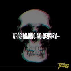 Uragirimono No Requiem