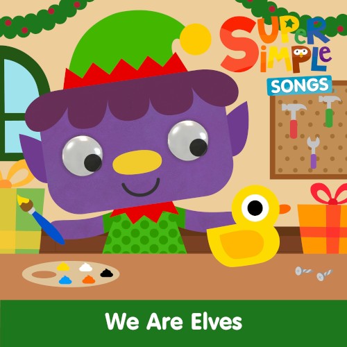 We Are Elves