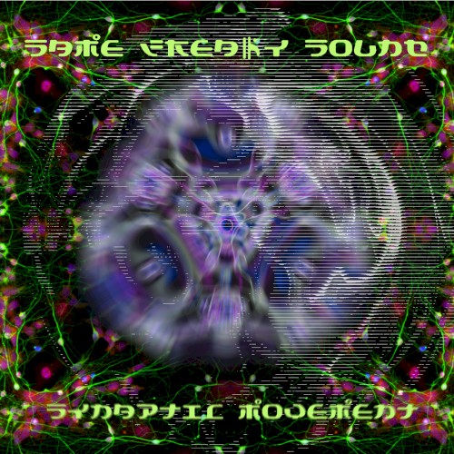 Synaptic movement
