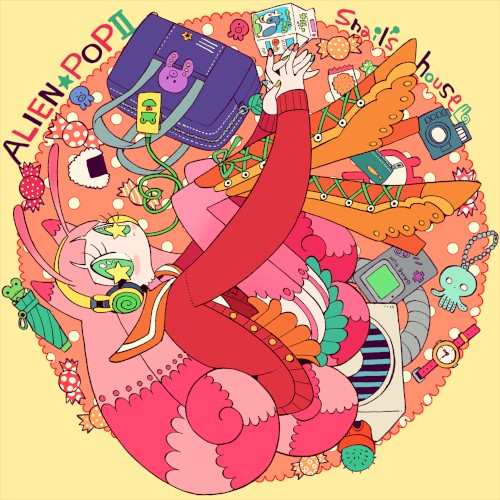 Alien☆Pop II