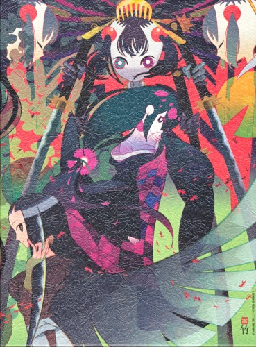 刀語 第九巻 王刀・鋸