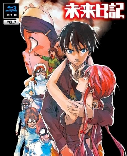 Mirai Nikki Blu-ray Vol.7 SOUND TRACK CD