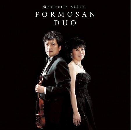 Romantic Album