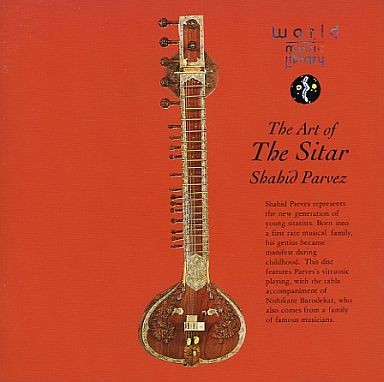 The Art of the Sitar