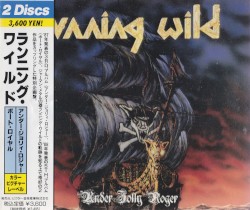 Under Jolly Roger / Port Royal