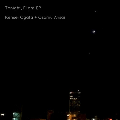 Tonight, Flight EP
