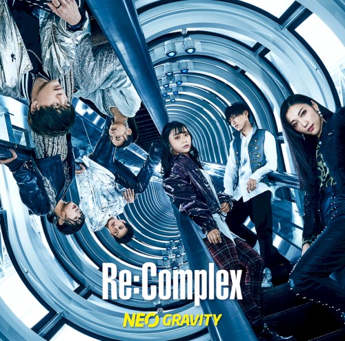 NEO GRAVITY