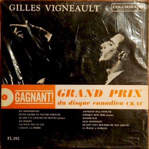 Gilles Vigneault