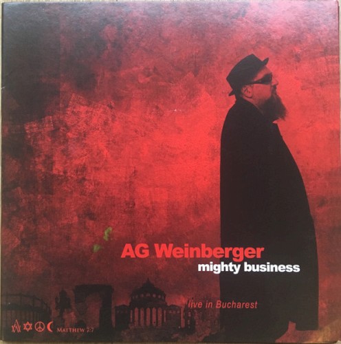 Mighty Business - Live In Bucharest