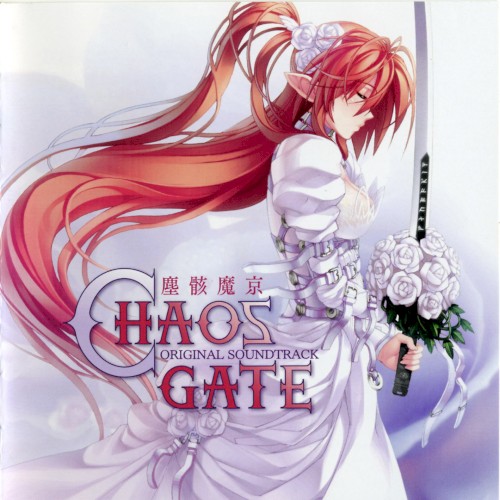 CHAOS GATE 塵骸魔京 Original Soundtrack