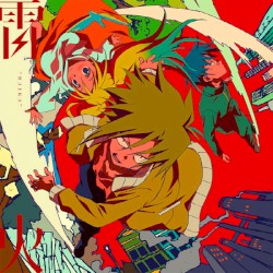 雷火 / 魔法