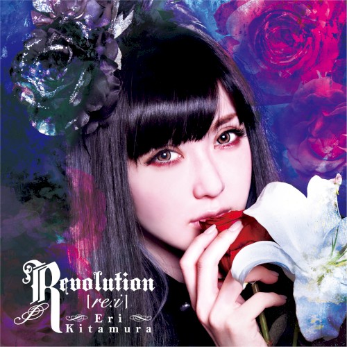Revolution [rei:]