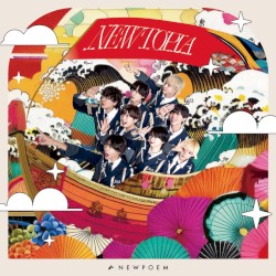 NEWTOPIA