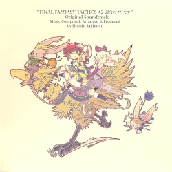 Final Fantasy Tactics A2 封穴のグリモア Original Soundtrack